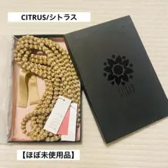 【ほぼ未使用】CITRUS ／シトラス　シルクロングネックレス　peach