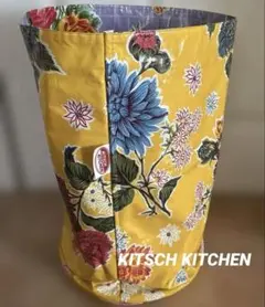 KITSCH KITCHEN キッチュキッチン　おもちゃ入ランドリーバスケット