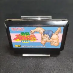 激闘プロレス!! 闘魂伝説　ファミコンソフト