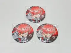 天野明展 缶バッジ 古里炎真 3点セット