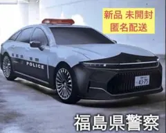CROWN 福島県警察 パトロールカー ラジコン フルファンクション 匿名のサムネイル