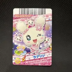 2025年最新】たまごっちラブリンの人気アイテム - メルカリ