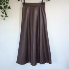 GRL / グレイル　ロングフレアスカート　合成皮革　茶　Sサイズ
