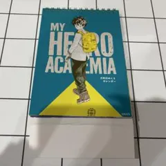 僕のヒーローアカデミア　ヒロアカ 原画展万年日めくりカレンダー