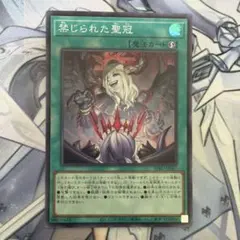 ねねね様 リクエスト 2点 まとめ商品