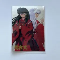 犬夜叉 カードダスマスターズ SP1 かごめ 桔梗 - メルカリ
