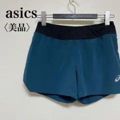 【美品】asics ランニングパンツ S インナー付 ターコイズ レディース