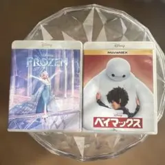 ディズニー ブルーレイ＋DVD セット アナと雪の女王 / ベイマックス