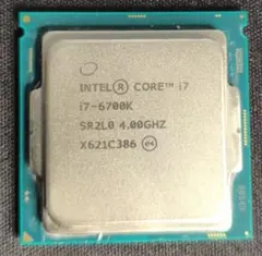 2025年最新】i7 6700kの人気アイテム - メルカリ