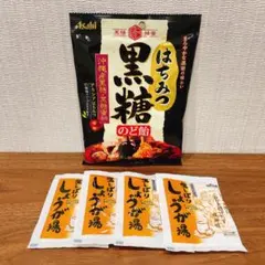 ふるりる様 リクエスト 2点 まとめ商品