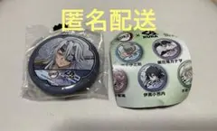 鬼滅の刃 くら寿司 ビッくらポン 缶バッジ 宇髄天元