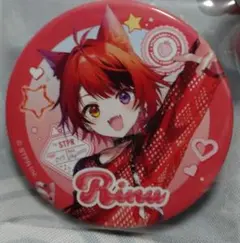 すとぷり　りいぬくん缶バッチ