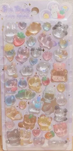 動物　うるちゅるポップシール