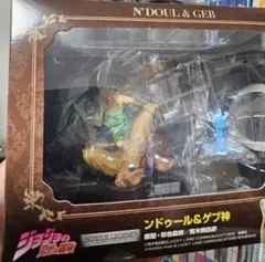 フィギュアーツ檀黎斗/塗装ボディのみ - メルカリ