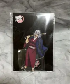 【匿名配送】　鬼滅の刃　劇場版　無限城編　第一章　アクリルスタンド　宇髄天元