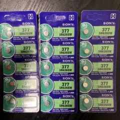 ターげっト3様 リクエスト 2点 まとめ商品