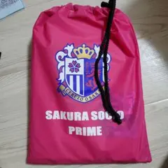 セレッソ大阪 SAKURA SOCIO PRIME レインコート