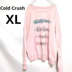 ★Cold Crush★裏起毛 ピンク スウェット XL ゆったり 海外