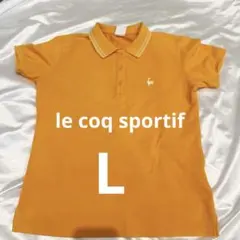 le coq sportif ル・コック 半袖ポロシャツ オレンジのサムネイル