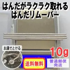 Item thumbnail for item b01d727c-1221-42c7-a36b-5f7f5efd0f01