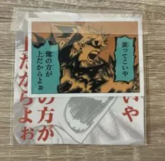 僕のヒーローアカデミアコマステッカー 爆豪勝己 使ってこいや俺の方が上だからよぉ