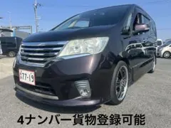 日産セレナハイウェイスター - メルカリ