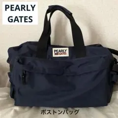 2026年最新】パーリーゲイツ ボストンバッグの人気アイテム - メルカリ