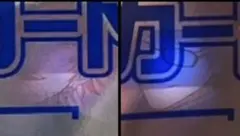 未開封 すき家 ローレン イブラヒム せめ4 オリジナルカード