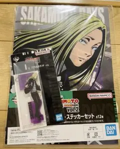 一番くじ　SAKAMOTO DAYS vol.2 I賞　J賞　神々廻　セット