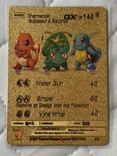 Charmander Bulbasaur & Squirtle ゴールド仕様
