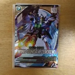 Item thumbnail for item 09002be5-01ef-4702-a986-927ff030d6f9