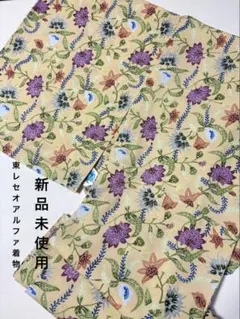 城間栄順 琉球紅型 九寸名古屋帯 落款入 鬼しぼちりめん 正絹 K585 