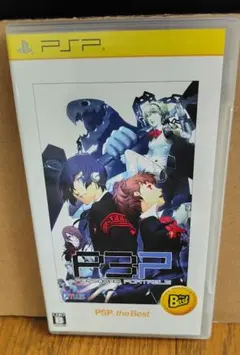 PERSONA3 PORTABLE PSP the Best