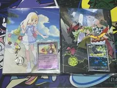 【パック無し】ポケモンカード　コレクションファイルセットリーリエ　N