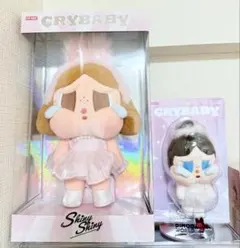 CRYBABY Shiny Shiny ぬいぐるみセット