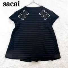 sacai サカイ 半袖カットソー　ボーダー コットン ディテールのサムネイル