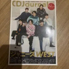 Tomomiyu☆プロフ見て下さいね☆様 リクエスト 2点 まとめ商品