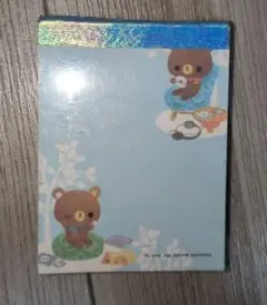 平成レトロ】ハッピーマリン ミニメモ帳2冊 - メルカリ
