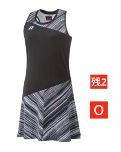 YONEX 数量限定 ウィメンズワンピース(インナースパッツ付)