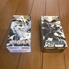 ホワイトフレア ブラックボルト 拡張パックデラックス 各1box セット