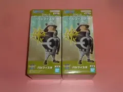 ★ ワンピース メガワーコレ パシフィスタ 2個セット