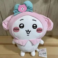 ちいかわ×サンリオキャラクターズ BIGぬいぐるみ　ちいかわ／マイメロディ