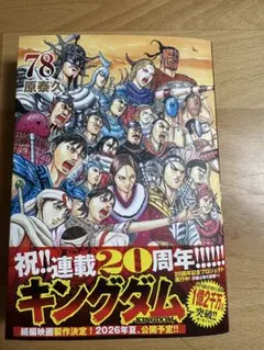 Item thumbnail for item d03f4334-30e8-40a0-841d-13f24504370f