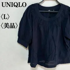 Item thumbnail for item 2b6f0f3e-a714-4ce1-bda8-86ab7a89dfb1