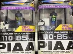 PIAA H4 ツインカラーハロゲンバルブ 110-85Wのサムネイル