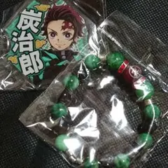 鬼滅の刃 竈門炭治郎 セット 新品未開封