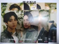 Stray Kids Hollow HMV フライヤー 8枚セット