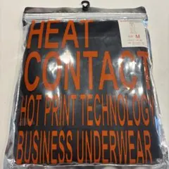 桃子様 リクエスト 3点 まとめ商品