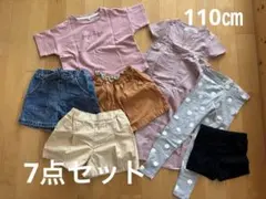 キッズ服　7点セット　Tシャツ　ショートパンツ　ワンピース　レギンス　見せパン