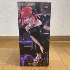 五等分の花嫁 フィギュアBiCute Dark Figure 中野二乃